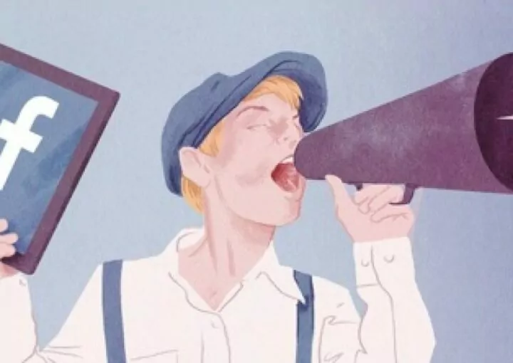 νέοι πελάτες