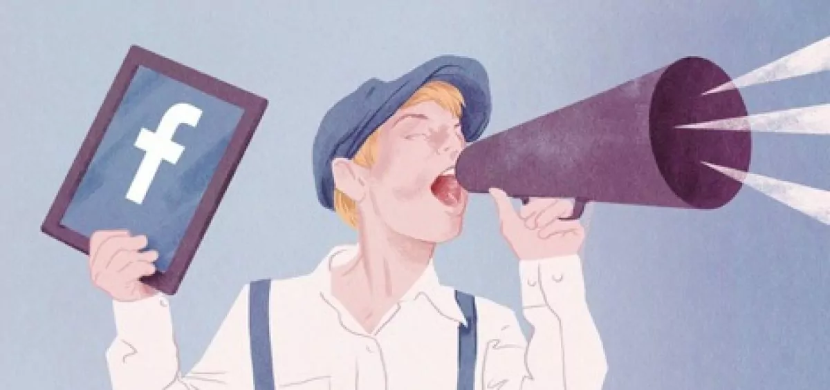 νέοι πελάτες